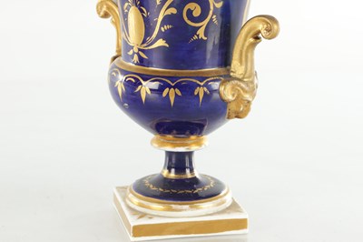 Lot 160 - A PAIR OF 19TH CENTURY DERBY URN SHAPED VASES