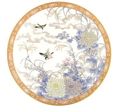 Lot 353 - A JAPANESE MEIJI PERIOD FUKUGAWA CHARGER