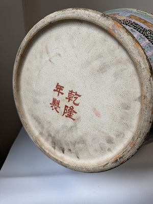 Lot 340 - AN IMPRESSIVE LARGE CHINESE FAMILLE ROSE HALL VASE