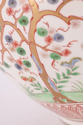 Lot 61 - AN EARLY 20TH CENTURY PORCELAIN JARDINIERE
