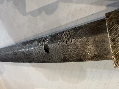 Lot 704 - A 19TH CENTURY JAPANESE WWII OFFICERS SAMURAI SWORD