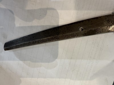 Lot 704 - A 19TH CENTURY JAPANESE WWII OFFICERS SAMURAI SWORD