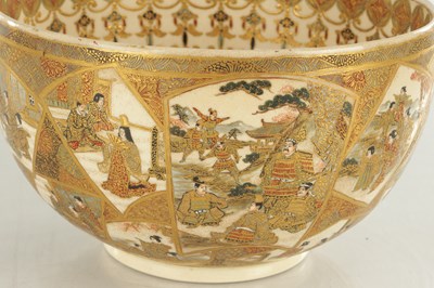 Lot 324 - A 19TH CENTURY JAPANESE SATSUMA BOWL