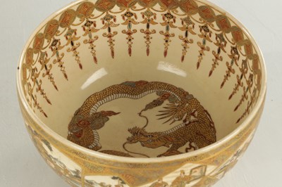 Lot 324 - A 19TH CENTURY JAPANESE SATSUMA BOWL