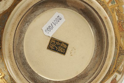 Lot 324 - A 19TH CENTURY JAPANESE SATSUMA BOWL