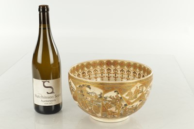 Lot 324 - A 19TH CENTURY JAPANESE SATSUMA BOWL