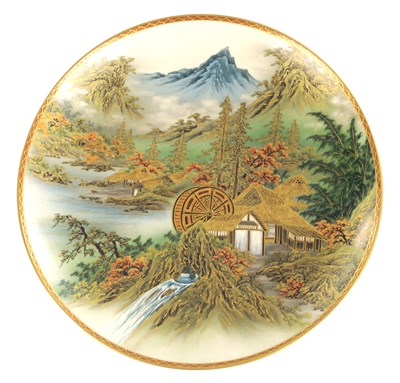 Lot 380 - A JAPANESE MEIJI PERIOD SATSUMA DISH