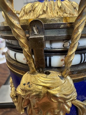 Lot 1513 - A FINE 19TH CENTURY FRENCH CERCLES TOURNANTS SEVRES AND ORMOLU MOUNTED EIGHT-DAY MANTEL CLOCK