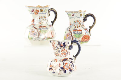 Lot 299 - COLLECTION OF ENGLISH PORCELAIN