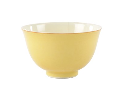 Lot A SMALL CHINESE YELLOW-ENAMELED CUP