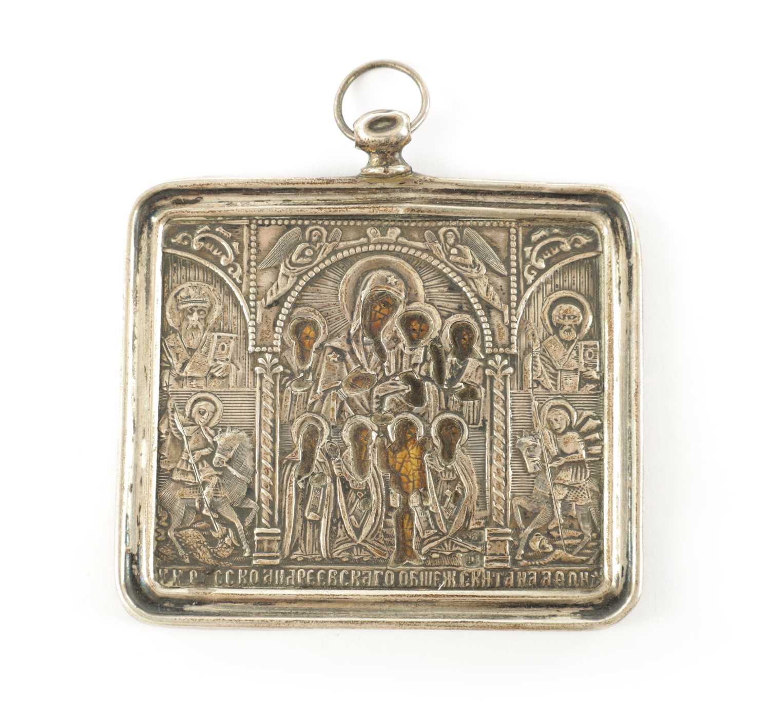 Lot 246 - A 19TH CENTURY EASTERN ORTHODOX CHRISTIAN ICON DEVOTIONAL PIECE