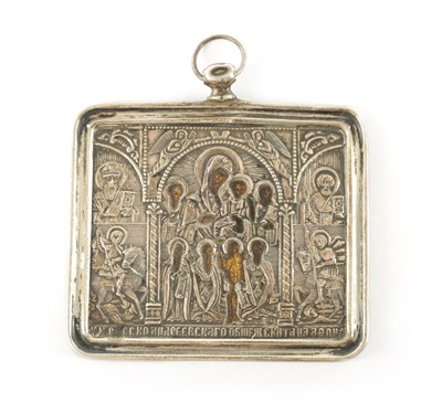 Lot A 19TH CENTURY EASTERN ORTHODOX CHRISTIAN ICON DEVOTIONAL PIECE