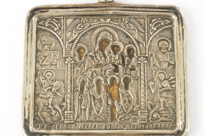 Lot 246 - A 19TH CENTURY EASTERN ORTHODOX CHRISTIAN ICON DEVOTIONAL PIECE