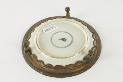 Lot 118 - A JAPANESE PORCELAIN FAMILLE ROSE BOWL ENCASED IN A PEWTER FRAME