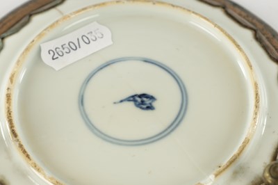 Lot 118 - A JAPANESE PORCELAIN FAMILLE ROSE BOWL ENCASED IN A PEWTER FRAME