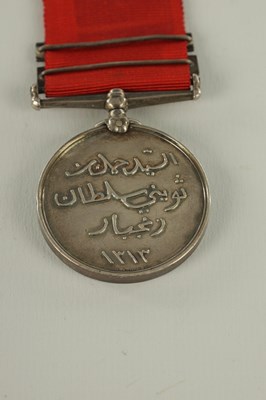 Lot 490 - A 1896 SULTAN OF ZANZIBAR'S MEDAL WITH TWO CLASPS ON CRIMSON RIBBON