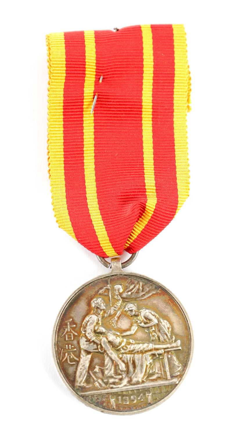 Lot 494 - A HONG KONG PLAGUE MEDAL 1894