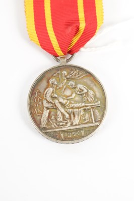 Lot 494 - A HONG KONG PLAGUE MEDAL 1894