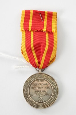 Lot 494 - A HONG KONG PLAGUE MEDAL 1894