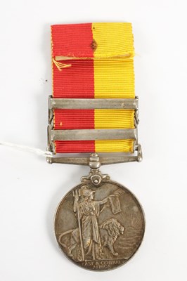 Lot 472 - AN EAST AND CENTRAL AFRICA MEDAL 1898