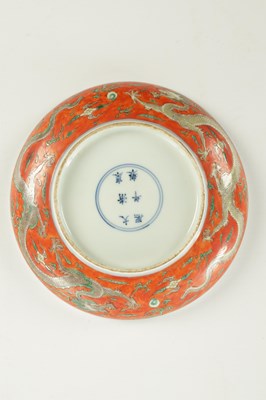 Lot 146 - A 19TH CENTURY CHINESE PORCELAIN DRAGON CHARGER