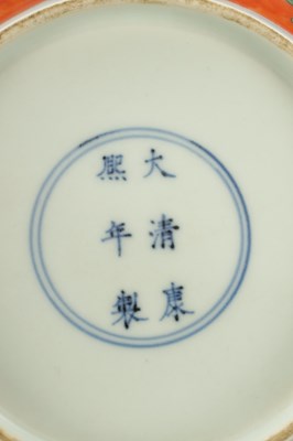 Lot 146 - A 19TH CENTURY CHINESE PORCELAIN DRAGON CHARGER