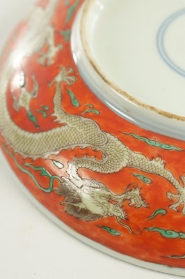 Lot 146 - A 19TH CENTURY CHINESE PORCELAIN DRAGON CHARGER