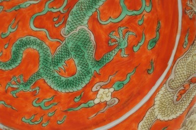 Lot 146 - A 19TH CENTURY CHINESE PORCELAIN DRAGON CHARGER