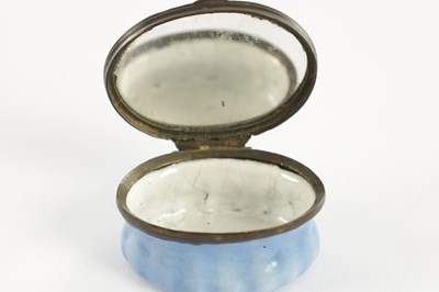 Lot 648 - AN 18TH CENTURY YORK CATHEDRAL PATCH BOX