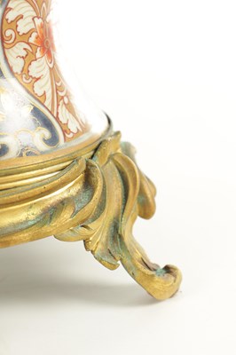 Lot 49 - A PAIR OF 17TH/18TH CENTURY JAPANESE IMARI VASES WITH ORMOLU MOUNTS