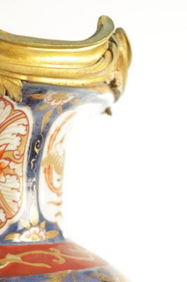 Lot 49 - A PAIR OF 17TH/18TH CENTURY JAPANESE IMARI VASES WITH ORMOLU MOUNTS