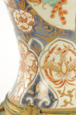 Lot 49 - A PAIR OF 17TH/18TH CENTURY JAPANESE IMARI VASES WITH ORMOLU MOUNTS