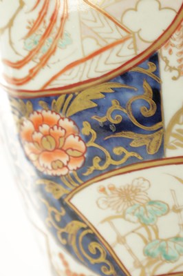 Lot 49 - A PAIR OF 17TH/18TH CENTURY JAPANESE IMARI VASES WITH ORMOLU MOUNTS