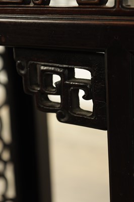 Lot 116 - A LATE 19TH CENTURY DENSE HARDWOOD CHINESE DISPLAY CABINET