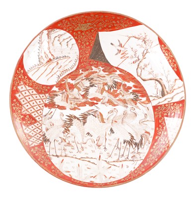 Lot 263 - A 19TH CENTURY JAPANESE KUTANI PORCELAIN CHARGER