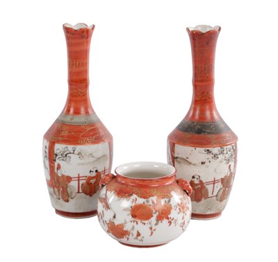 Lot 34 - A COLLECTION OF JAPANESE KUTANI WEAR