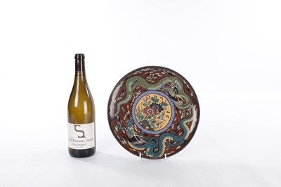 Lot 142 - A SMALL 19TH CENTURY CHINESE CLOISONNE DISH