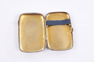 Lot 47 - A COLLECTION OF EDWARDIAN SILVER CASES
