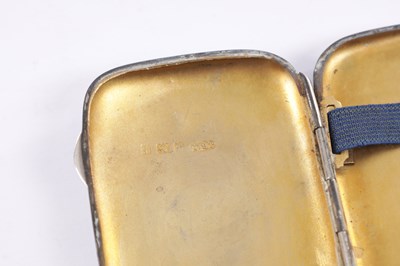 Lot 47 - A COLLECTION OF EDWARDIAN SILVER CASES