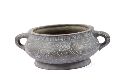 Lot 414 - A 20TH-CENTURY CHINESE CENSOR FEATURING INTRICATE CARVINGS