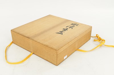 Lot 175 - A BOXED JAPANESE MEIJI PERIOD CARVED LACQUER TRAY BY TSUISHU YOZEI XX