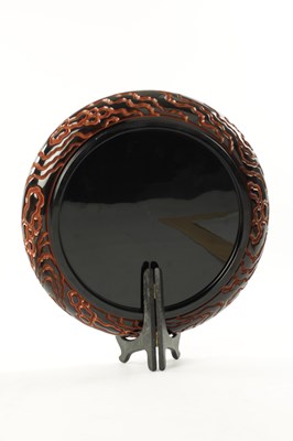 Lot 175 - A BOXED JAPANESE MEIJI PERIOD CARVED LACQUER TRAY BY TSUISHU YOZEI XX