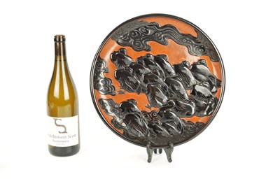 Lot 175 - A BOXED JAPANESE MEIJI PERIOD CARVED LACQUER TRAY BY TSUISHU YOZEI XX