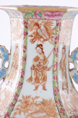 Lot 86 - A PAIR OF 18TH CENTURY CANTONESE CHINESE VASES