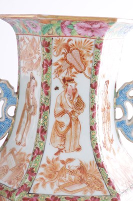 Lot 86 - A PAIR OF 18TH CENTURY CANTONESE CHINESE VASES