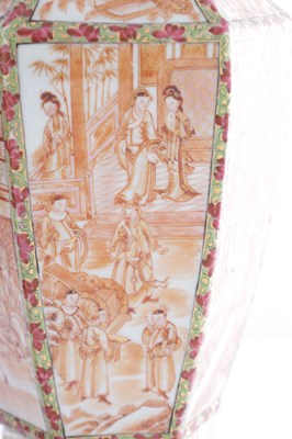 Lot 86 - A PAIR OF 18TH CENTURY CANTONESE CHINESE VASES