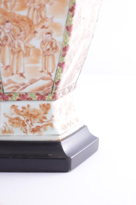 Lot 86 - A PAIR OF 18TH CENTURY CANTONESE CHINESE VASES