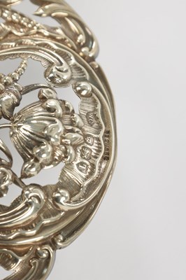 Lot 404 - AN EDWARDIAN SILVER FRUIT BOWL