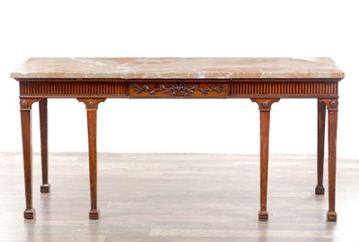 Lot A GEORGE III MAHOGANY BREAKFRONT SERVING TABLE