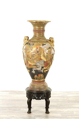 Lot A MASSIVE LATE 19TH CENTURY JAPANESE SATSUMA HALL VASE ON STAND